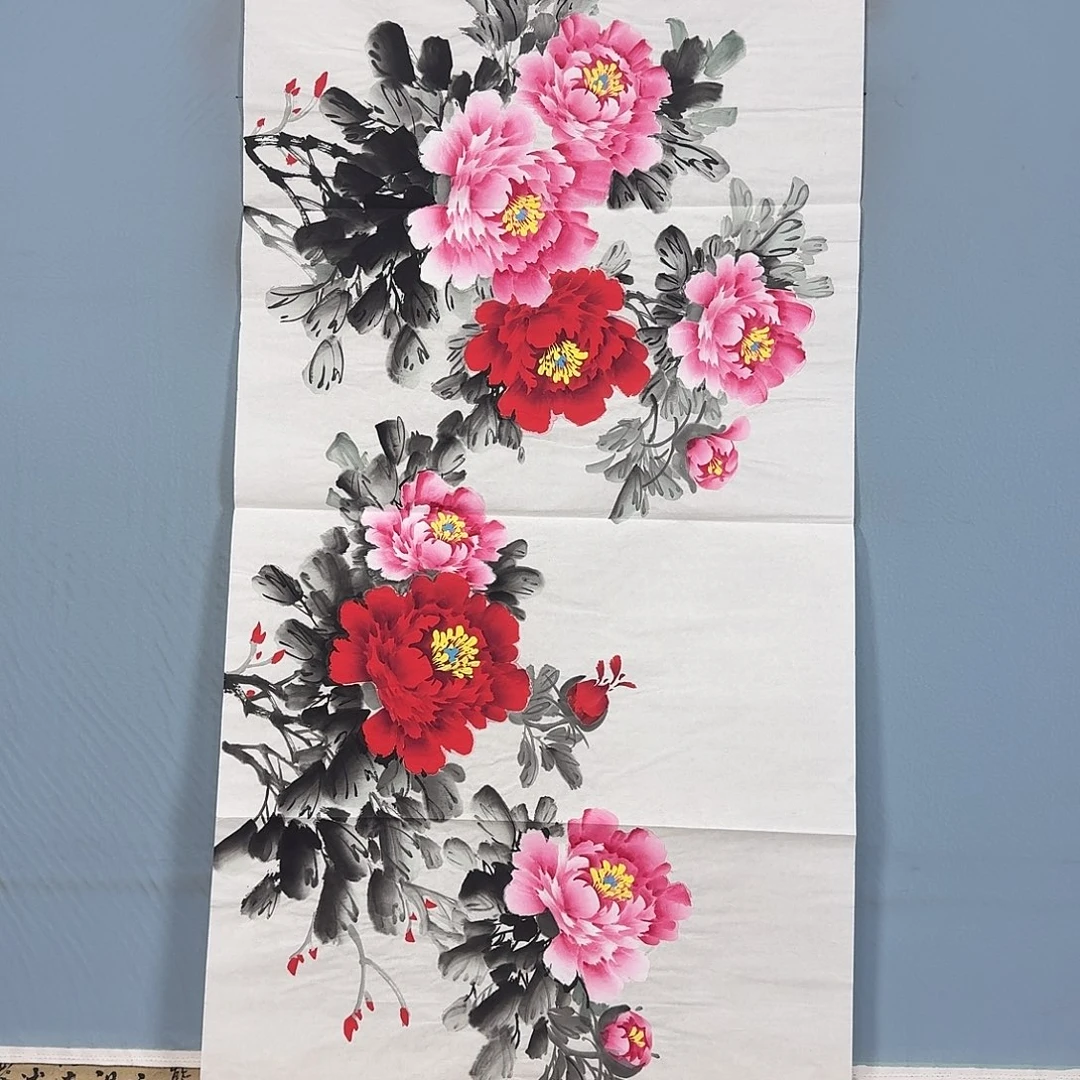 国画919 牡丹一如您的