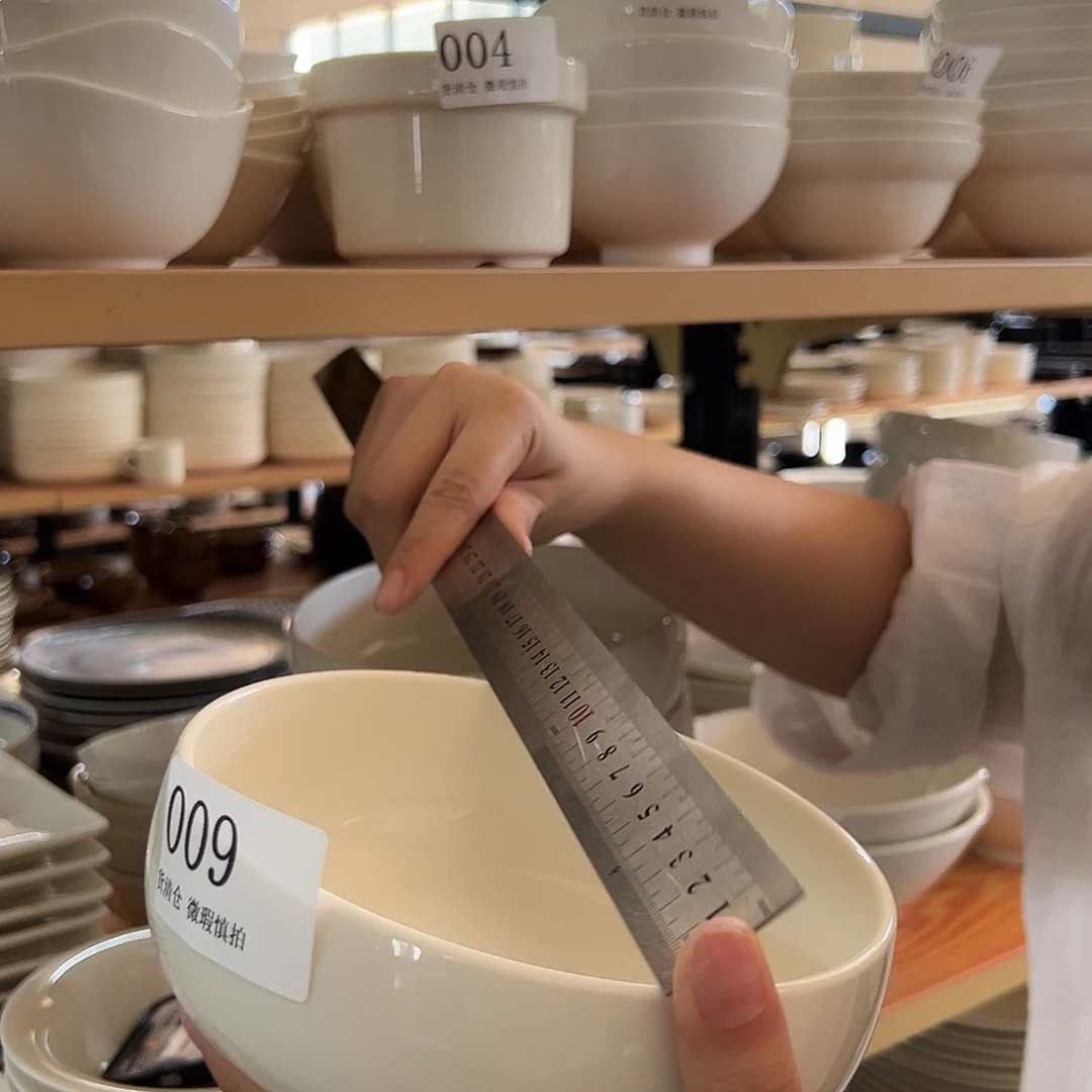 新骨瓷009微瑕暖白6寸钵钵碗