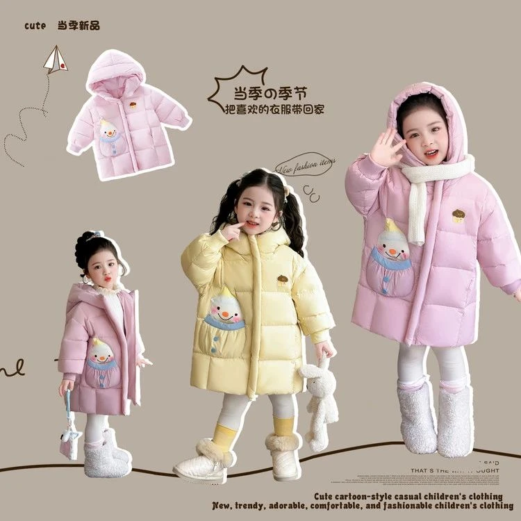 女童羽绒服冬季韩版儿童白鸭绒保暖中长款羽绒棉服外套冬装羽绒衣