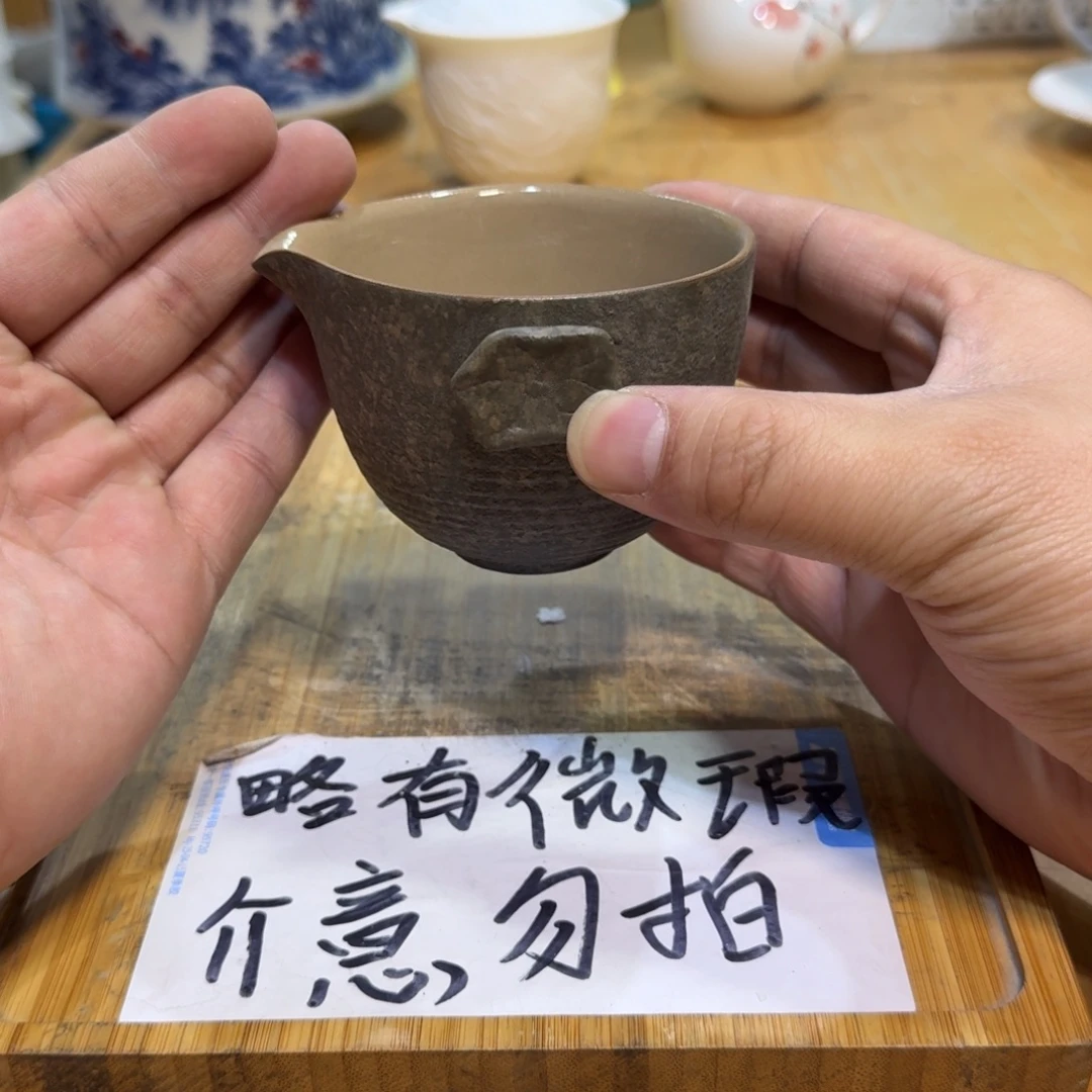 微瑕疵介意勿拍陶瓷器皿A162