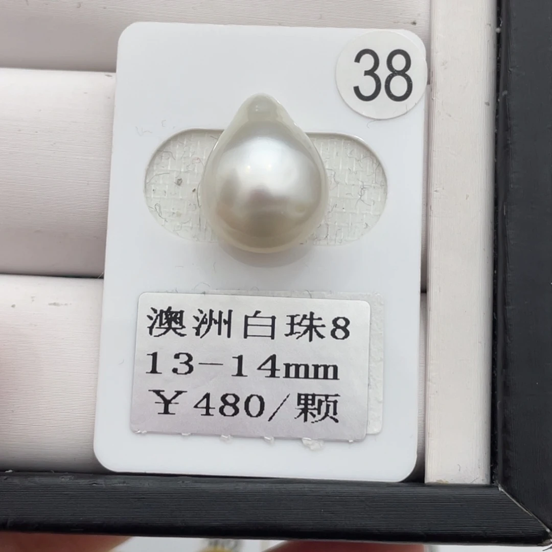 海水珍珠颈饰未镶嵌