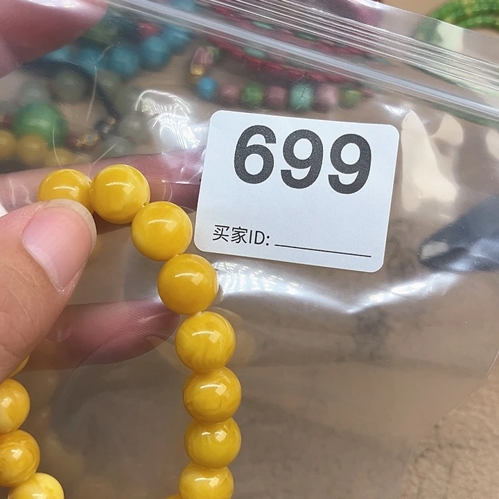 抓****大叶紫檀（黑酸枝木类）699