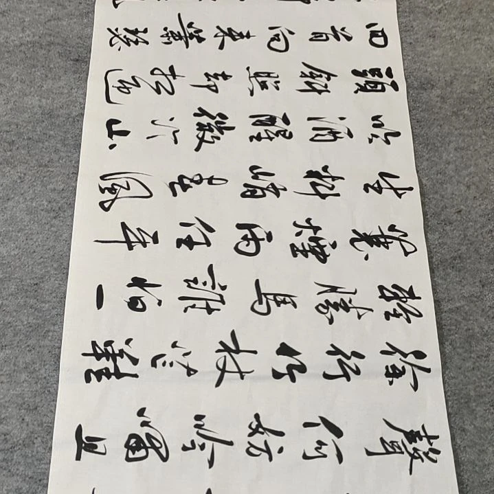 李士军老师定风波1.8左右*0.7