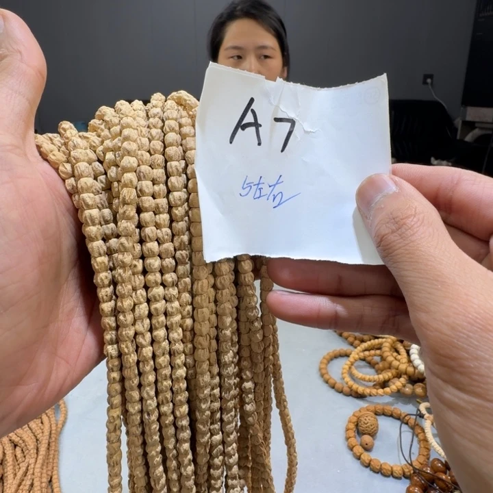柏香籽/百香籽吊坠A7%%%%%%%%%%%