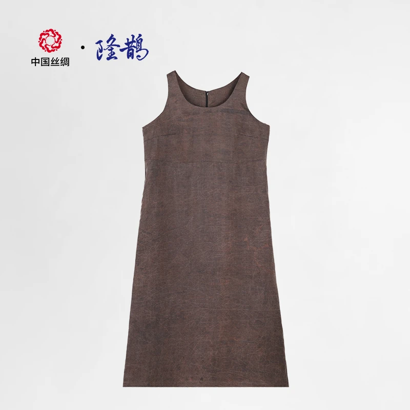 中国丝绸银云纱显瘦夏季时尚舒适打底吊带新中式国风中长款连衣裙