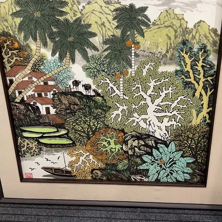 国画染*默老师作品国画