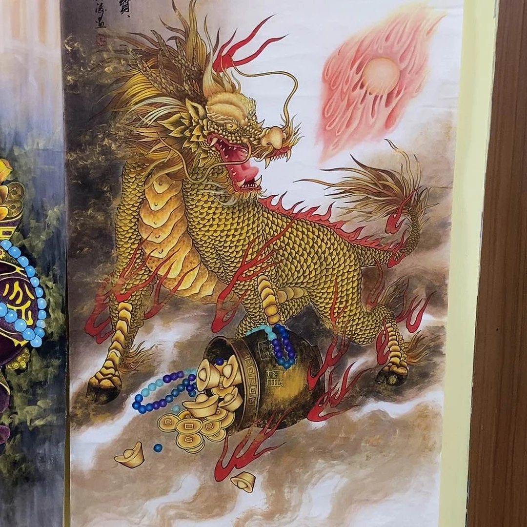 国画大六尺麒麟一幅