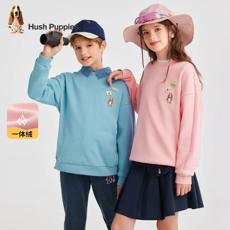 暇步士童装冬季新款多色宽松百搭休闲卫衣