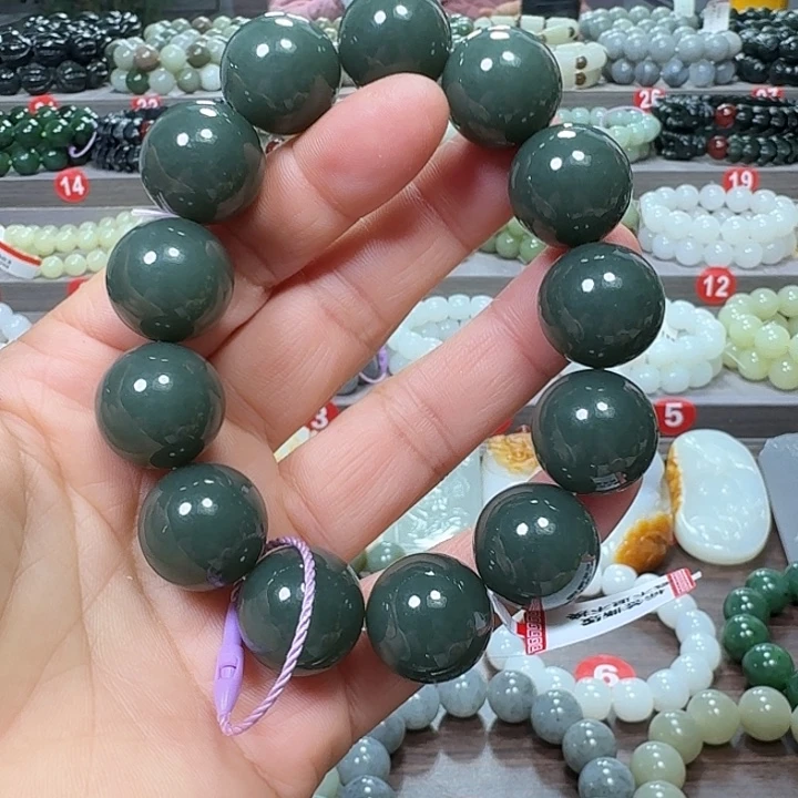 未镶嵌手链和田玉新疆且末蓝卡18