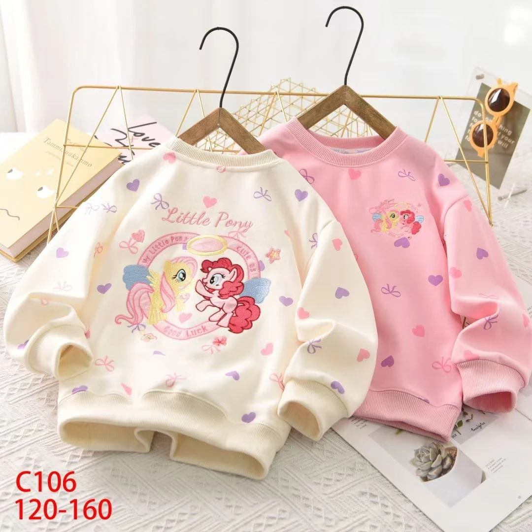 2025春季新款小马宝利爱心满印卫衣女童套头衫上衣休闲童装洋气