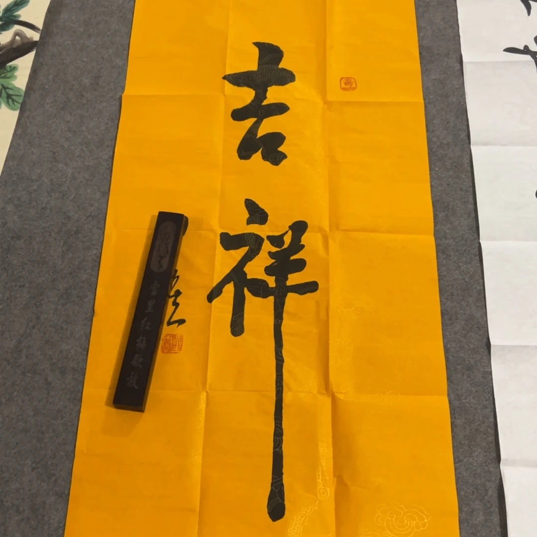 是因为有时候没得机会看电视