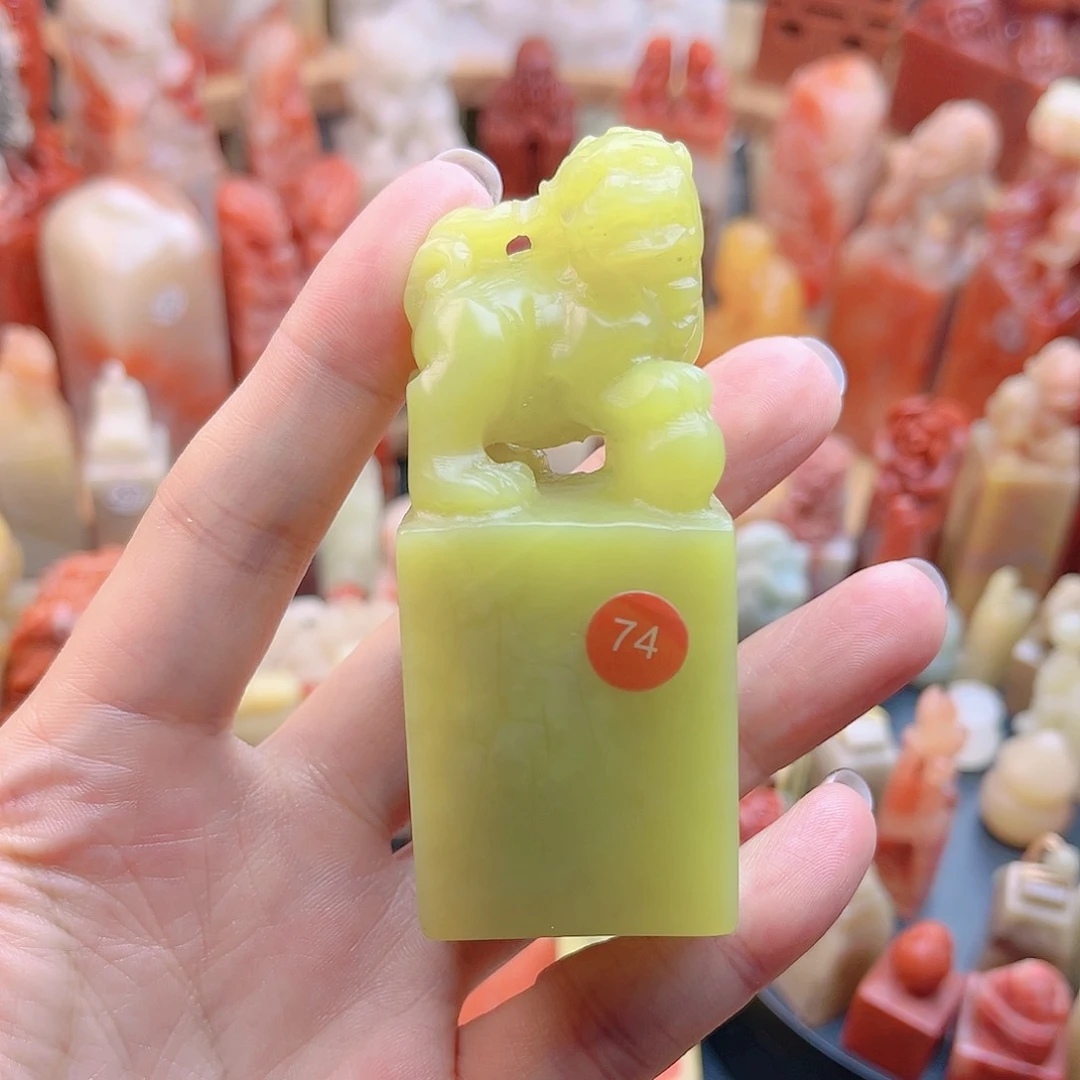 【闪购商品】陌*一方