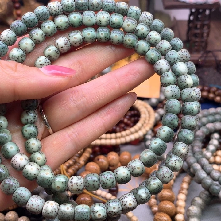 星月菩提吊坠小**è8×7石玉青花瓷大眼睛