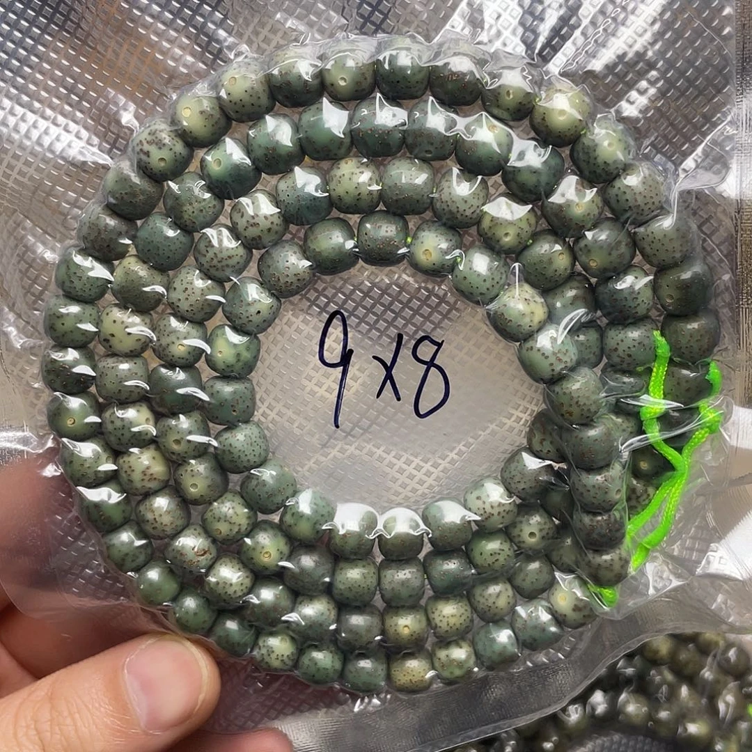 星月菩提吊坠9×8尺寸，石玉料，带备籽