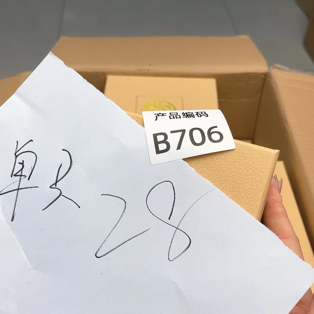 瓷片哦哦哦哦哦哦哦哦哦哦