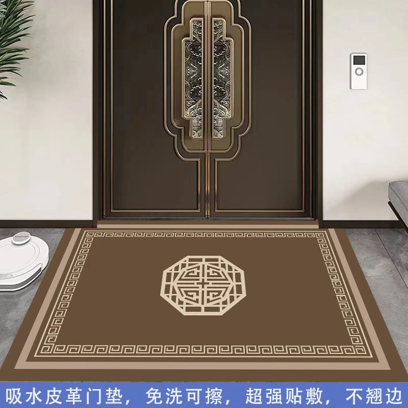 新中式吸水皮革防滑入户门垫家用玄关地毯卫生间浴室地垫脚垫免洗