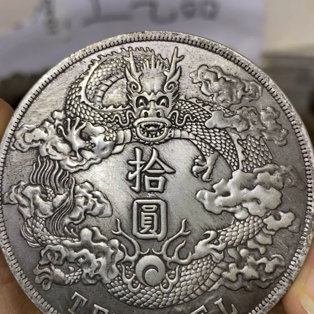 金属复古工艺品龙洋