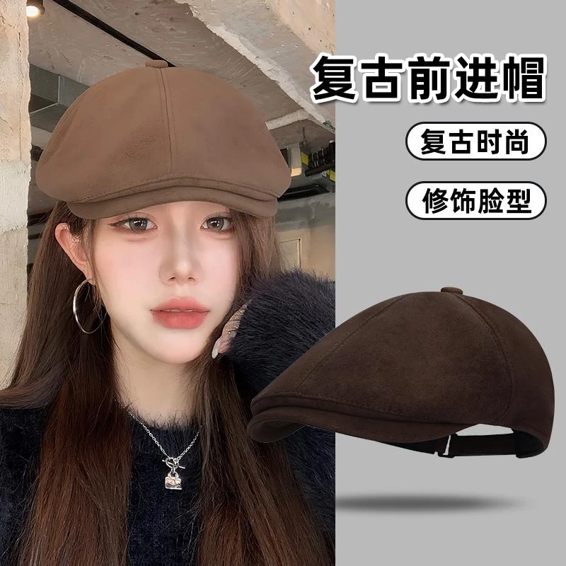 范哲萨贝雷帽子女春秋季2025新款皮质复古棕色百搭显脸小反戴报童