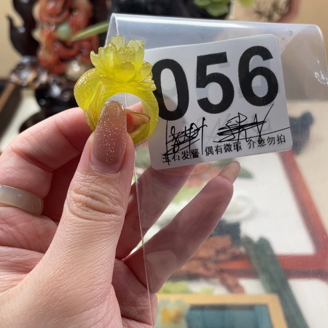 蛇纹石玉发饰合金?****?