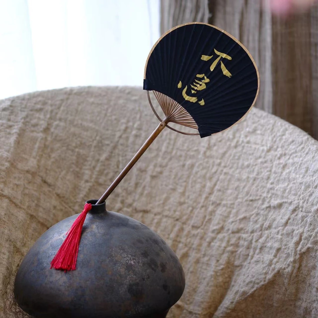 小喜宅 手写小团扇不急（手柄18cm）