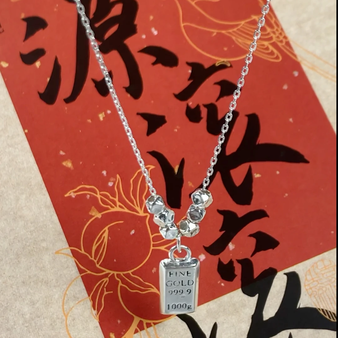 坠链均足银 足银【暴富项链】纯银轻奢时尚新年礼物百搭坠链