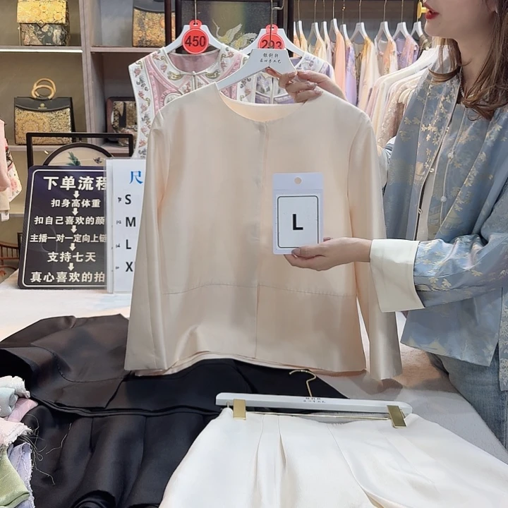 韶***鹃好看好看好看健康