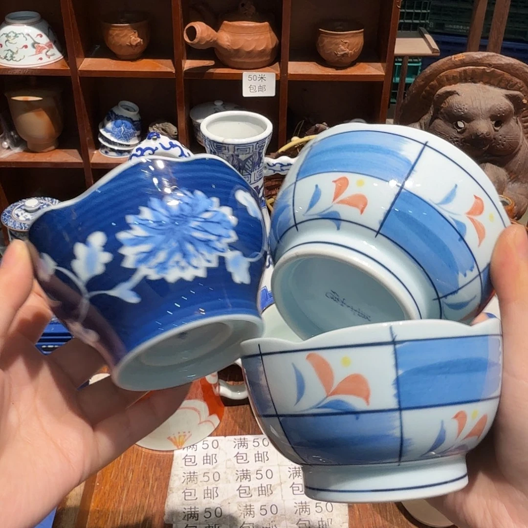 瓷片五十包邮 非全新
