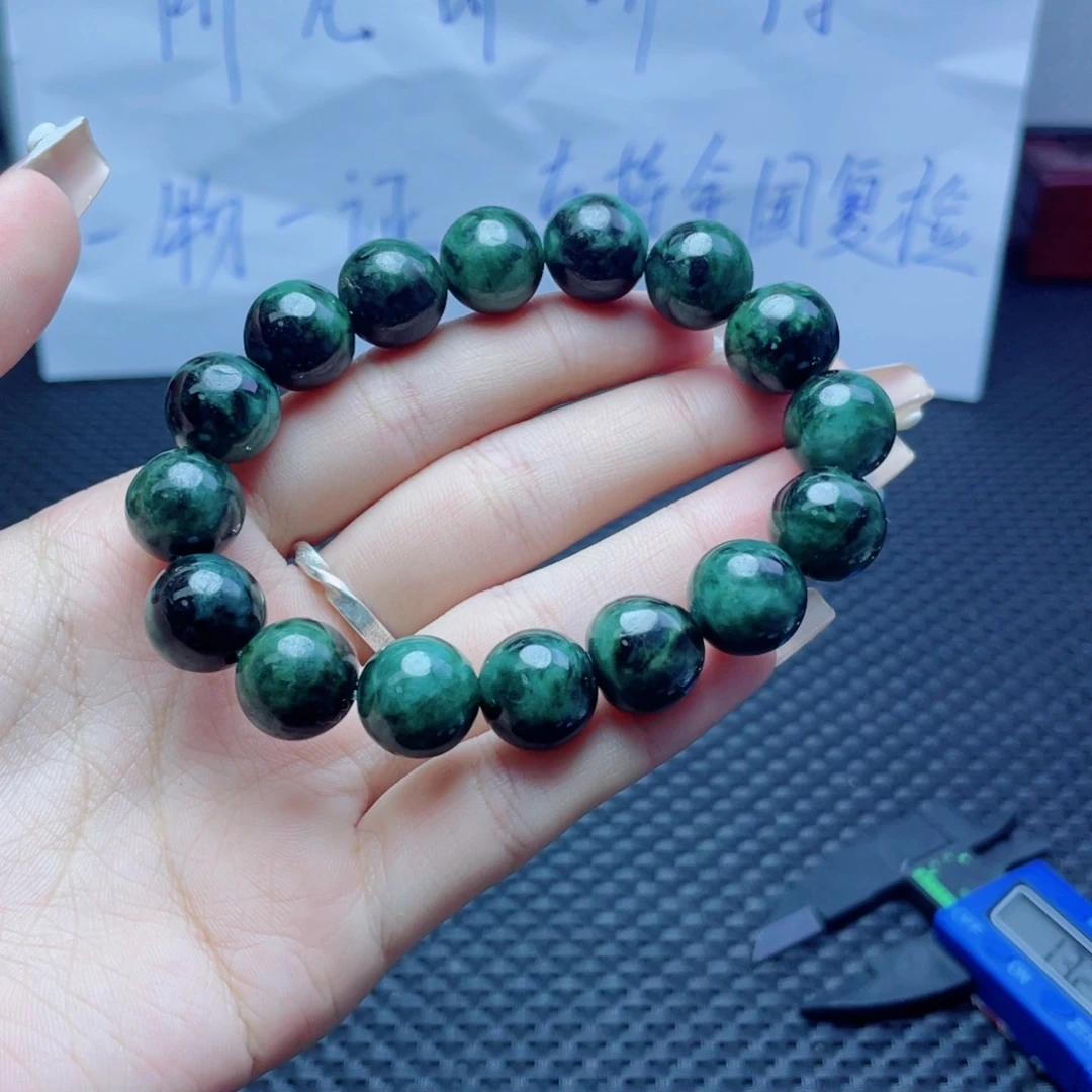 未镶嵌定制翡翠珠串