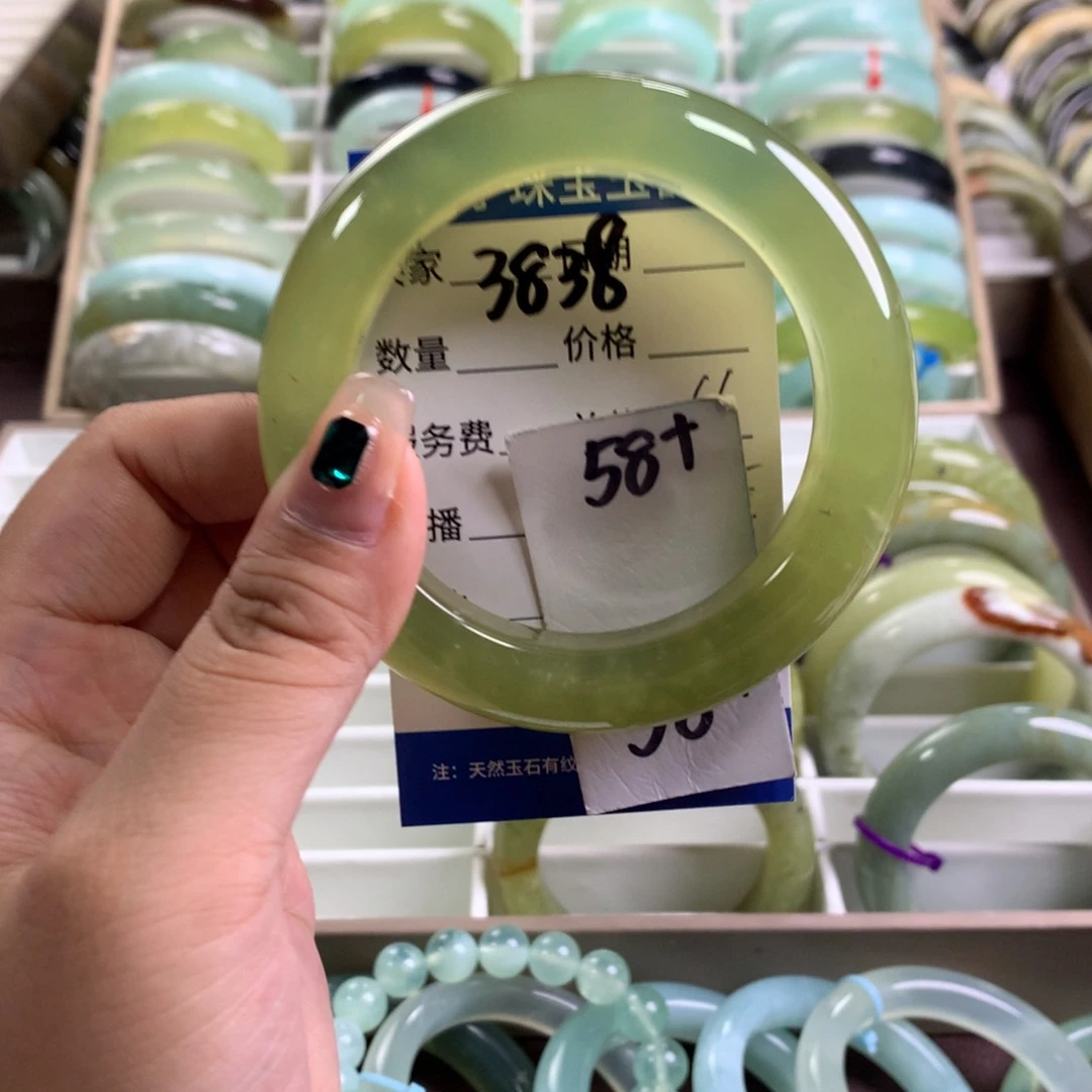 蛇纹石玉未镶嵌手镯3838