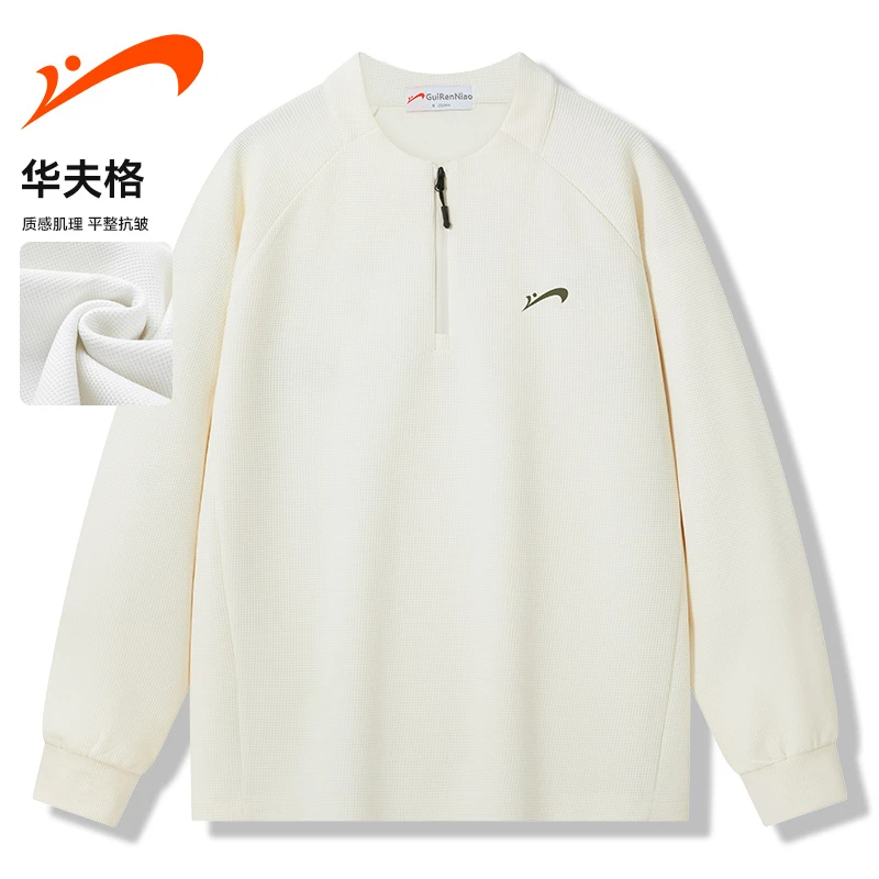 【秋季新品】贵人鸟华夫格套头圆领长袖男女秋冬卫衣情侣休闲上衣