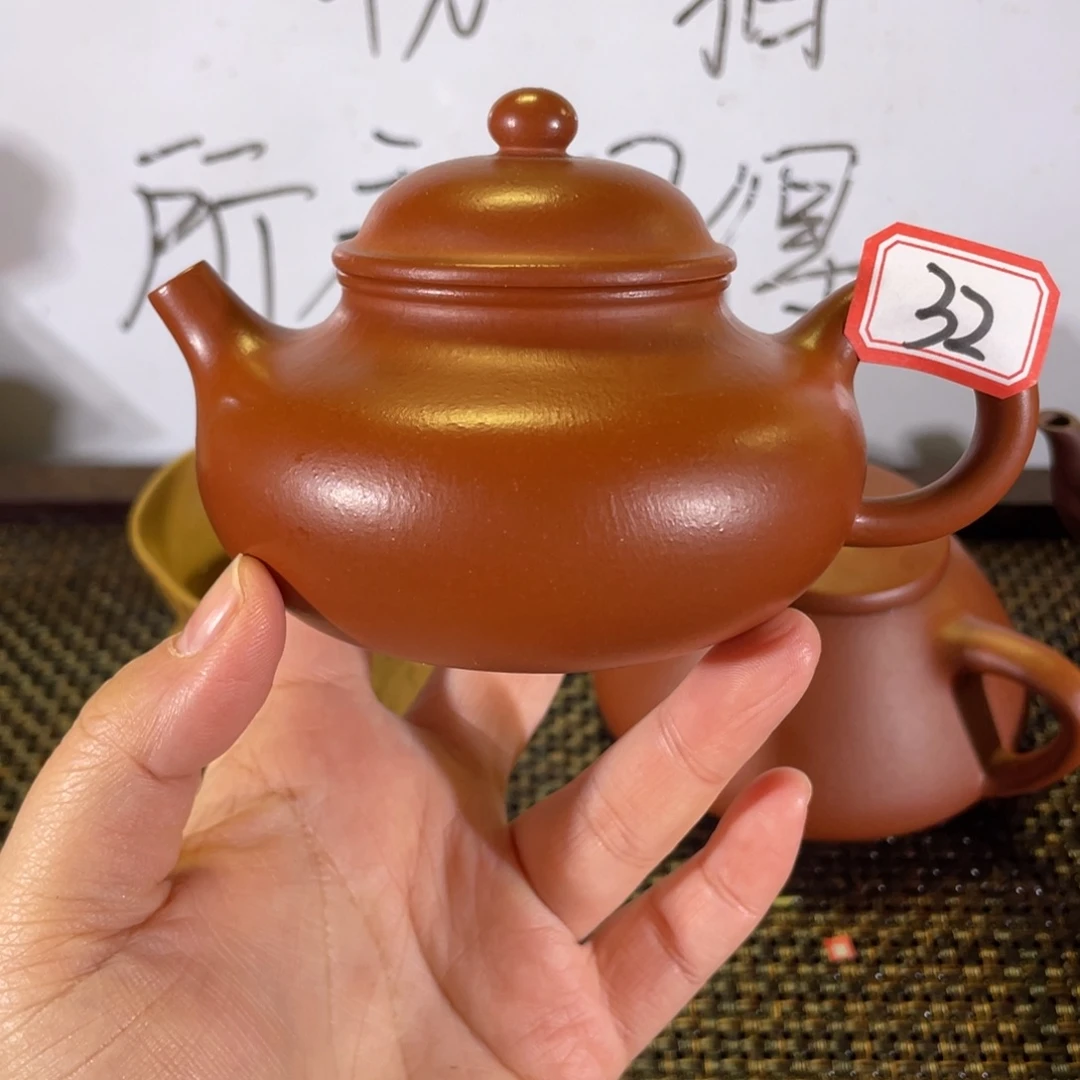 紫砂茶壶容天薄胎