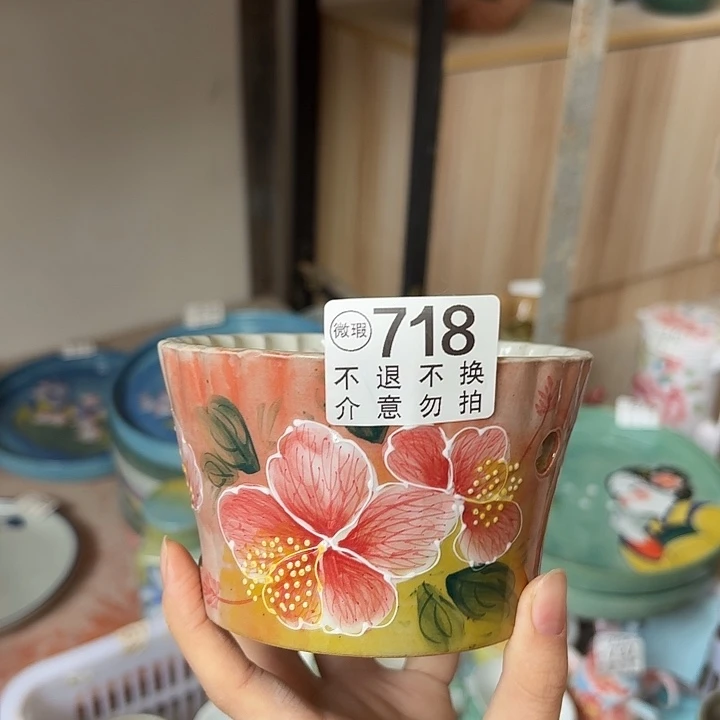 杯景德镇釉下彩手绘微瑕