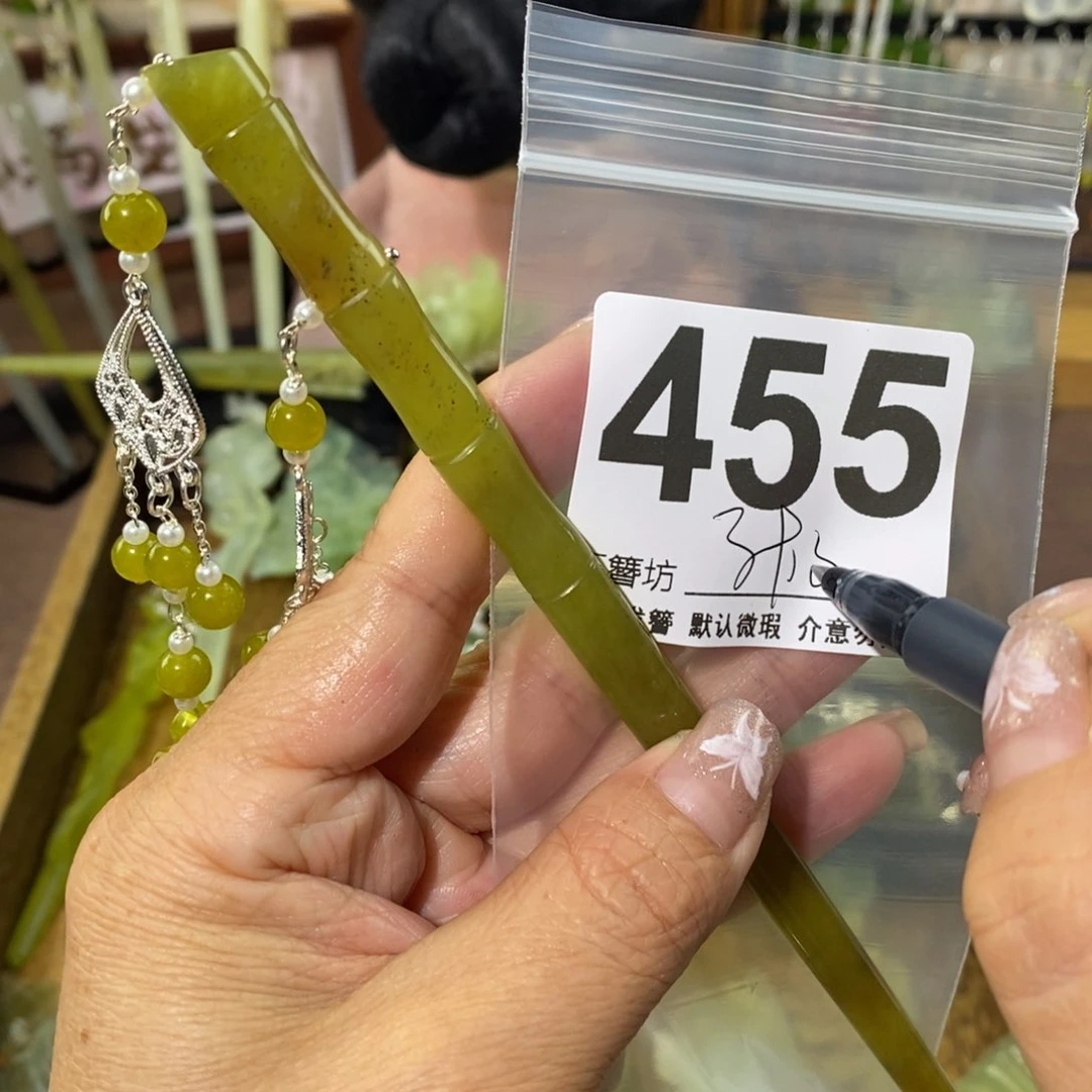 蛇纹石玉未镶嵌玉簪安***常