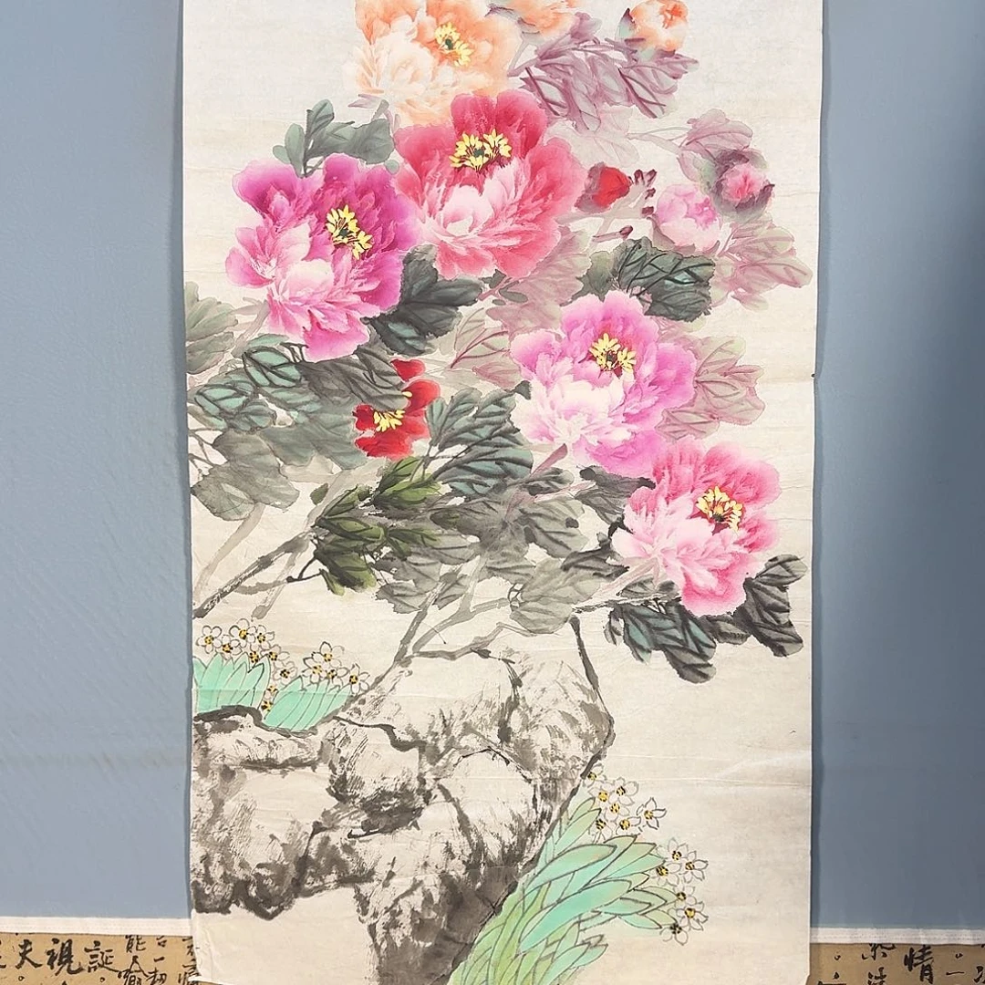 国画927 牡丹图画