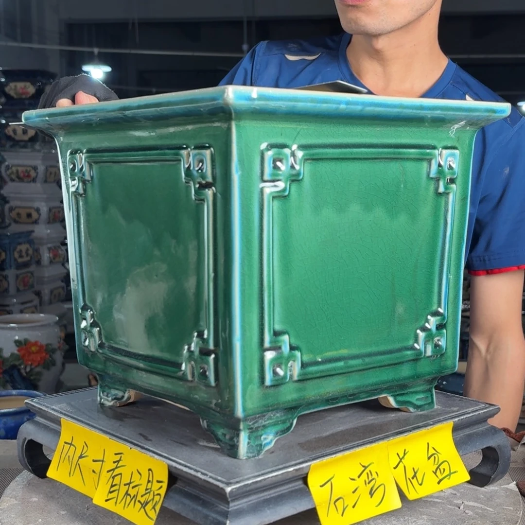 一风堂石湾花盆 内24*22修胚痕迹微瑕