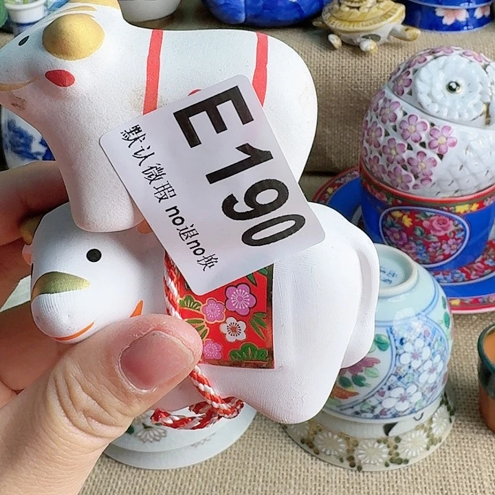 瓷片?****八方来财八方来财