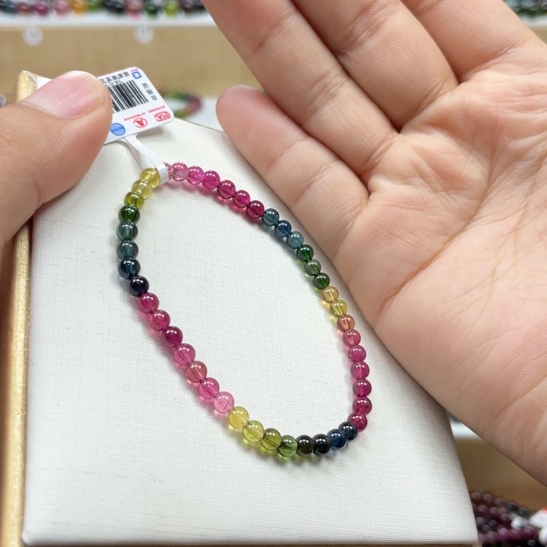 手串未镶嵌碧玺3.9mmmmmmmmmmmm