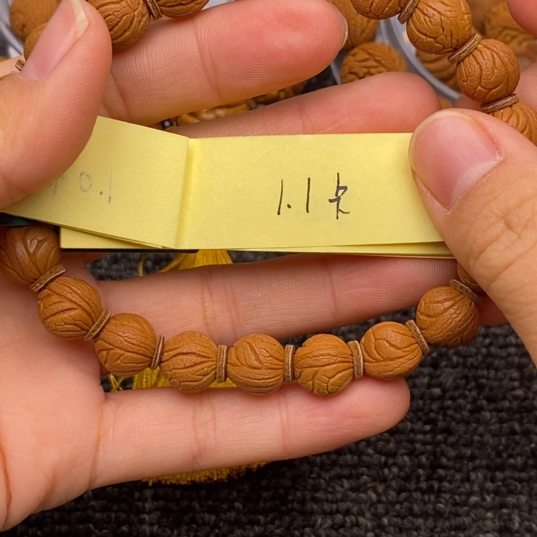 秦岭山脉龙纹桃核 21