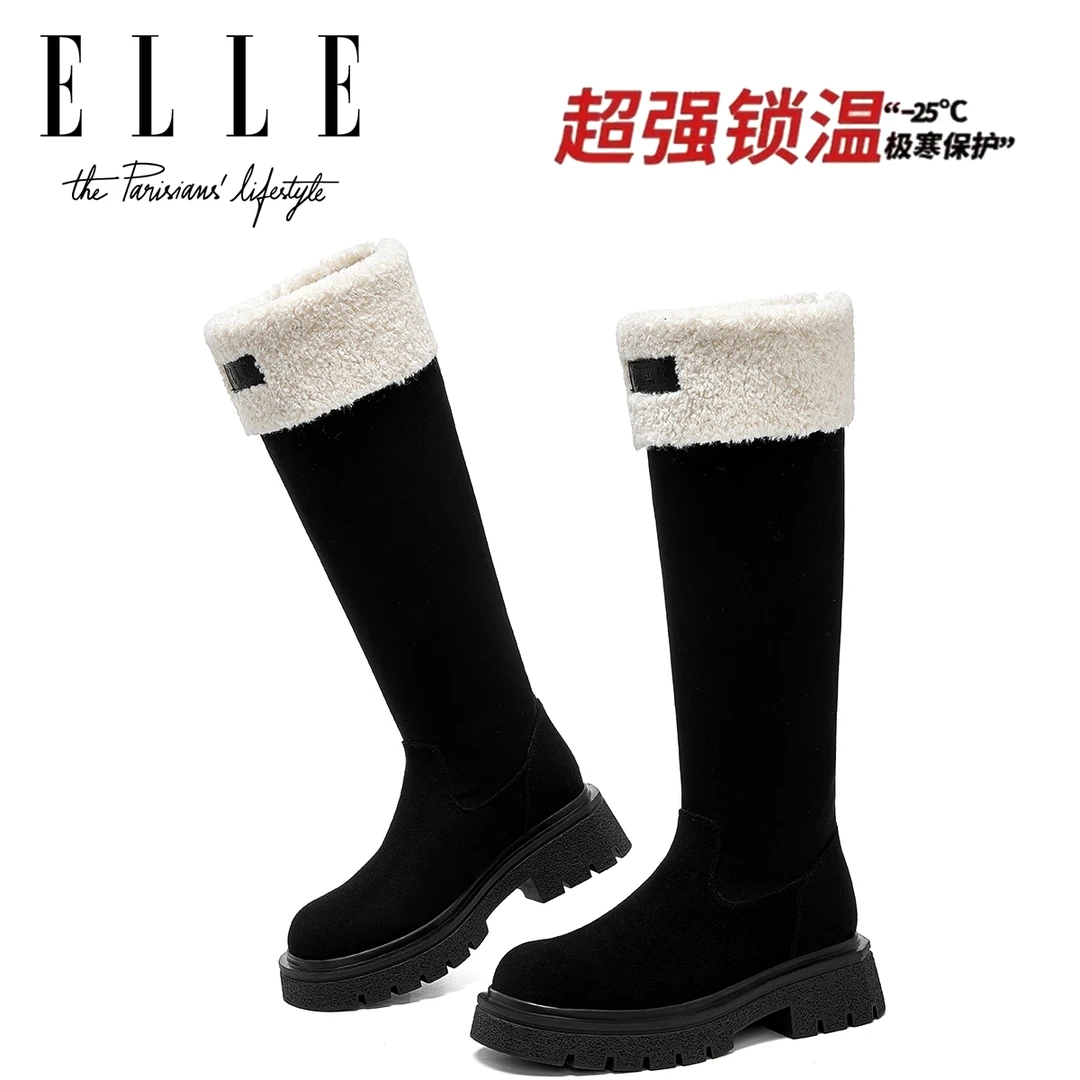 ELLE明星同款厚底雪地靴女时尚百搭显瘦长筒靴加绒保暖增高骑士靴