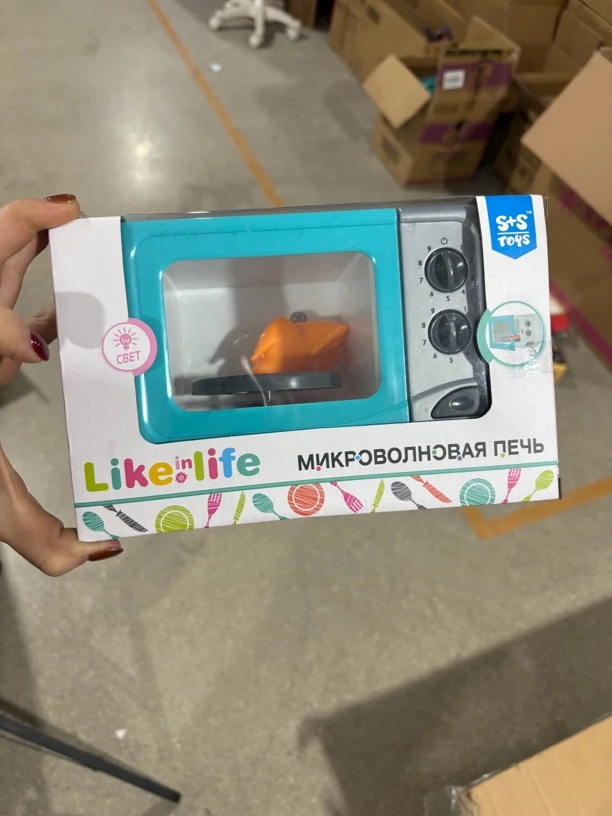 微波炉烤箱科学玩具