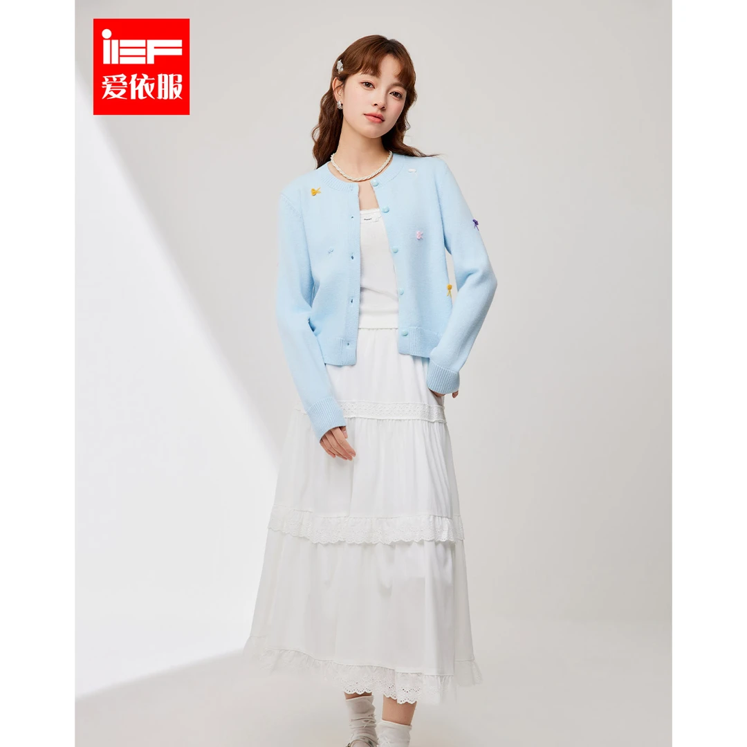 IEF/爱依服2025冬季新款时尚甜美温柔风小众设计百搭上下套裙