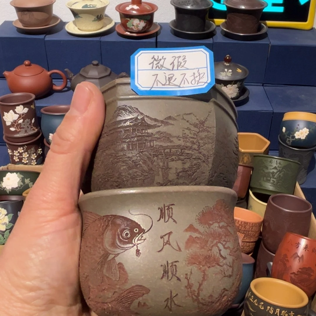 微瑕处理 不退不换