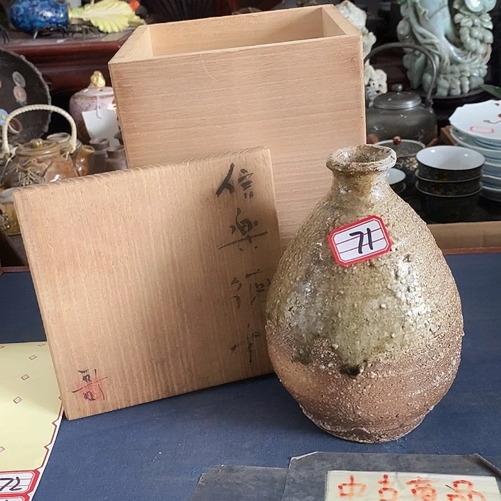 回仓大放漏，老板购购购9.4c7