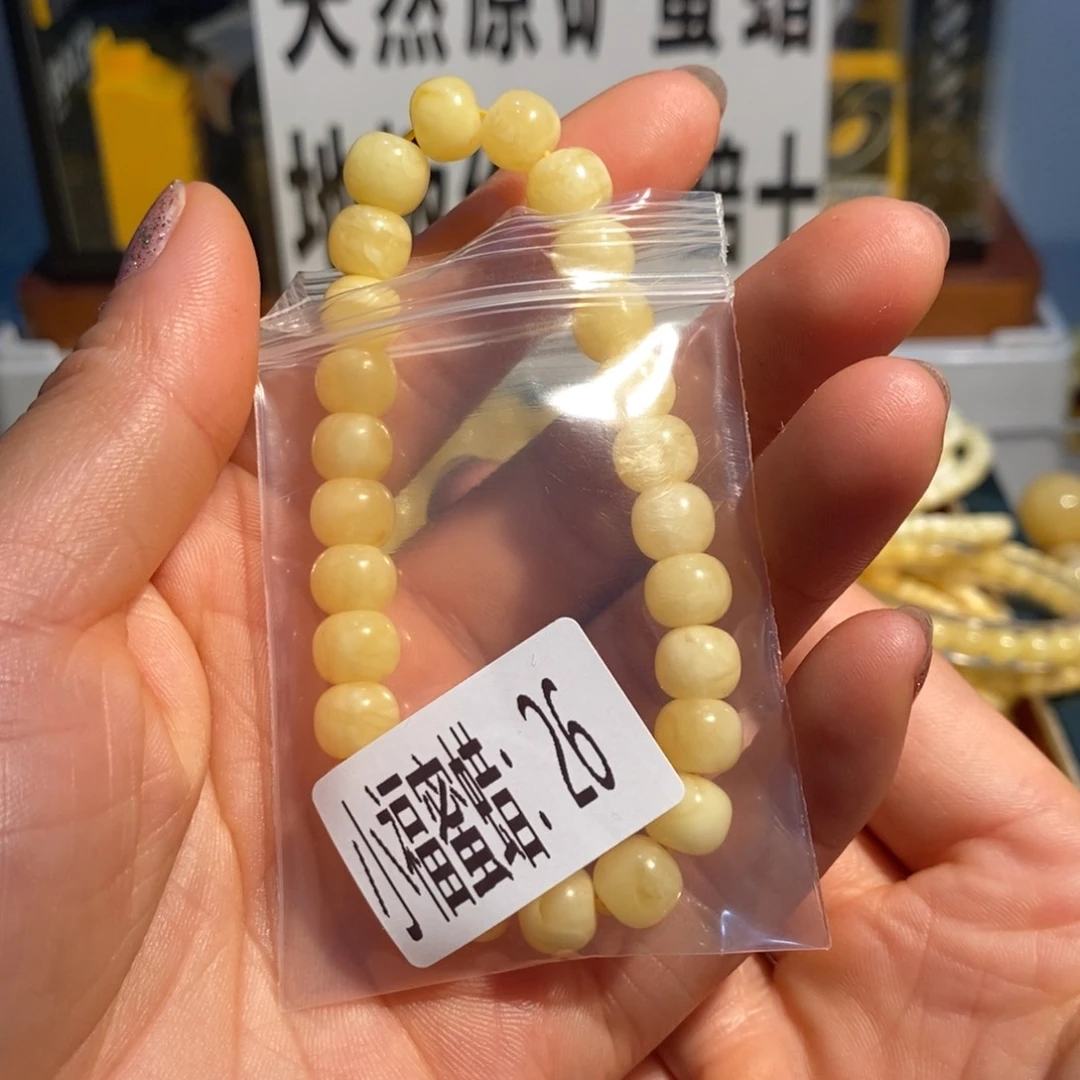 未镶嵌琥珀珠宝奇石26
