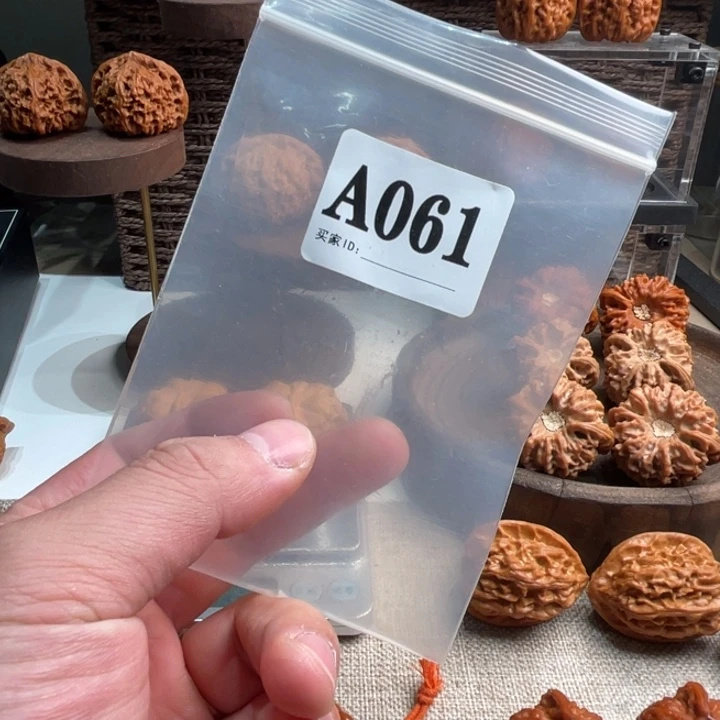 文玩核桃把件文玩核桃