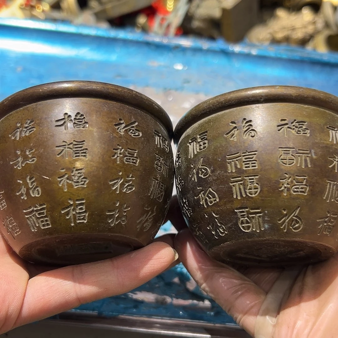 微瑕疵黄铜摆件工艺品