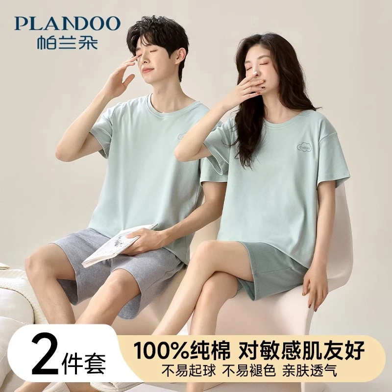 情侣纯棉睡衣女款夏季短袖短裤套装2025新款男士春夏家居服可外穿