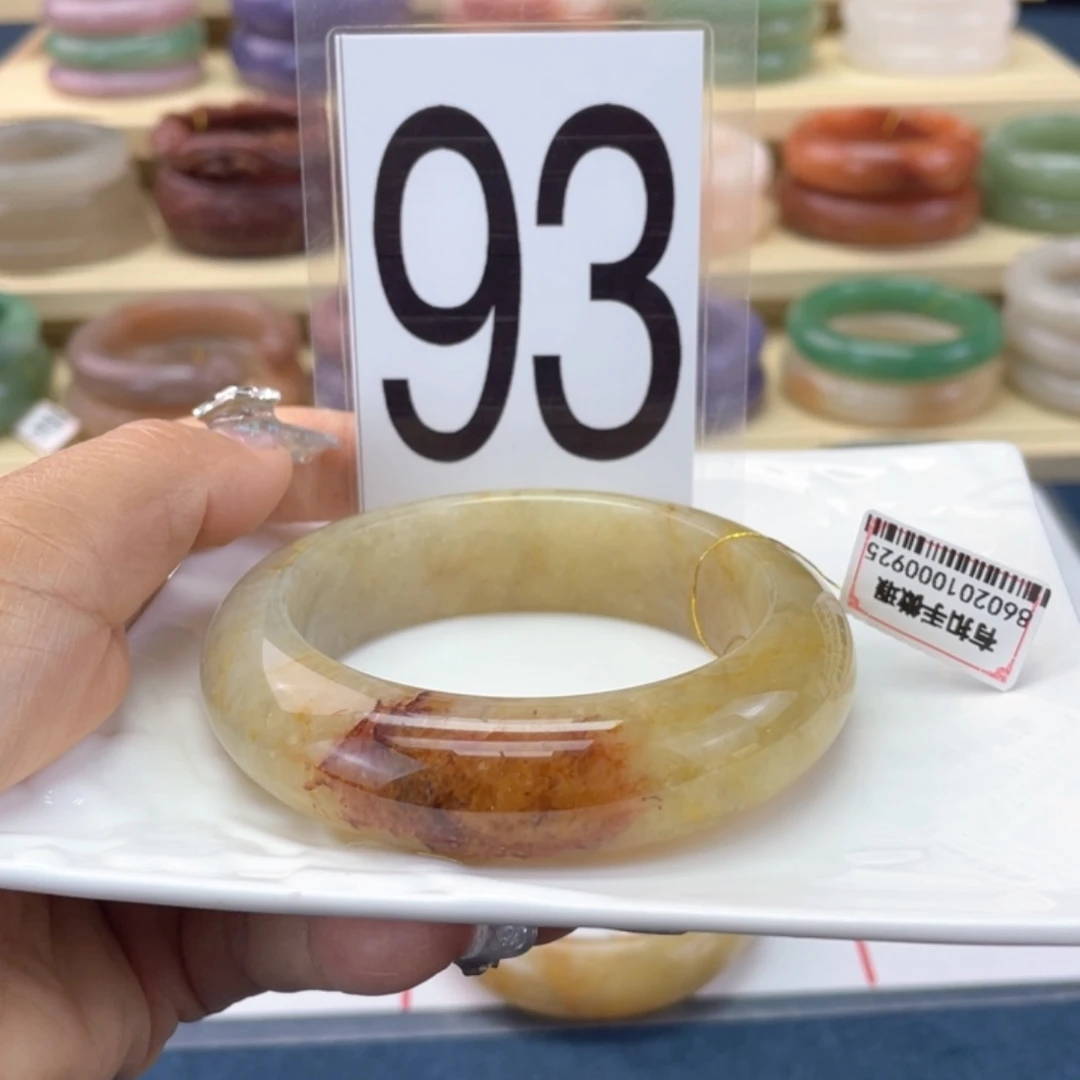 石英质玉未镶嵌手镯