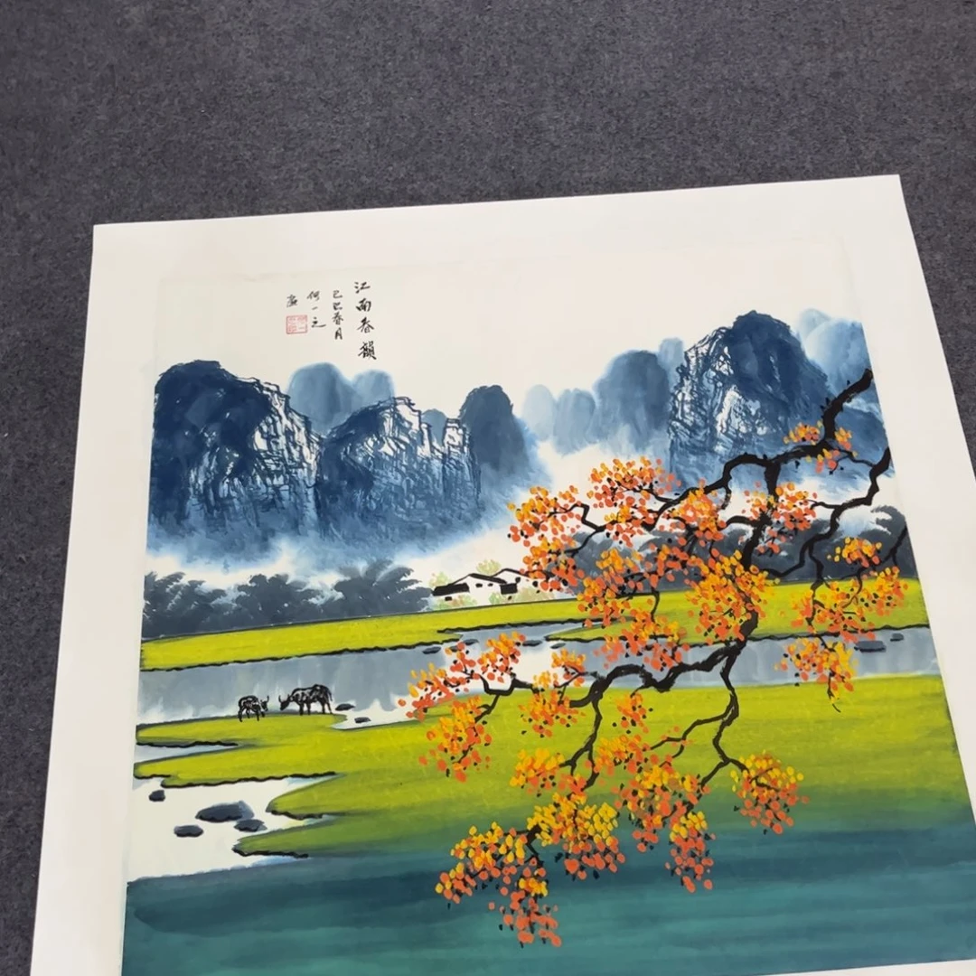 国画LH精品手绘国画