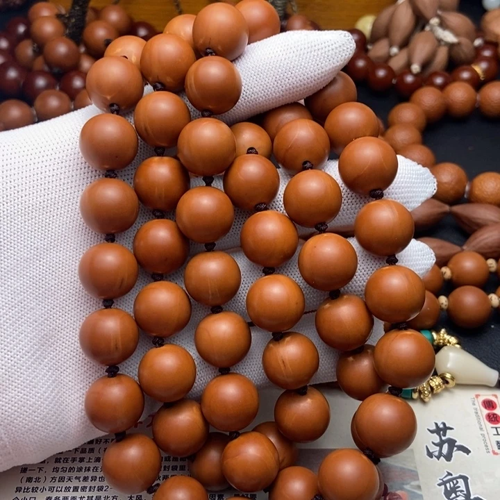 手串/手链橄榄核1.43铁核脖挂58颗